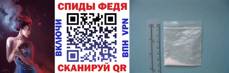darknet Telegram  Тотьма  АМФЕТАМИН Premium 