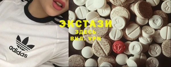 мдма Михайловка
