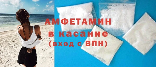 кокаин перу Михайловск