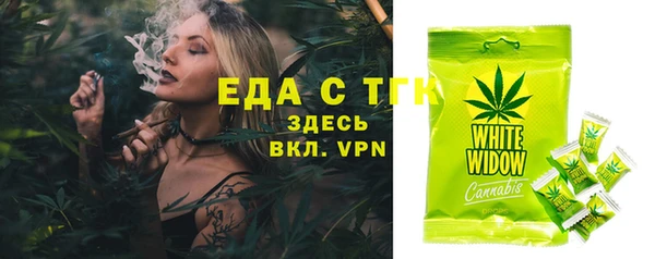 мдма Михайловка