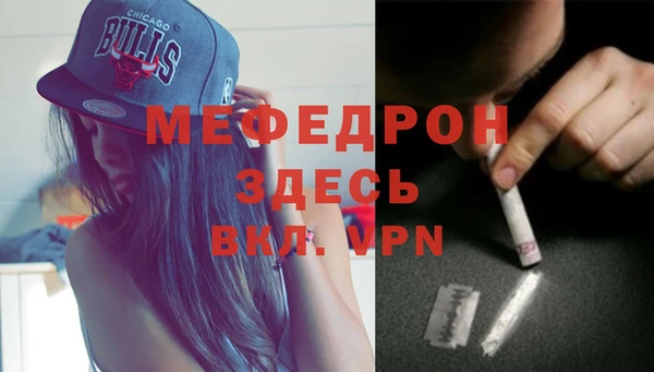 кокаин перу Михайловск