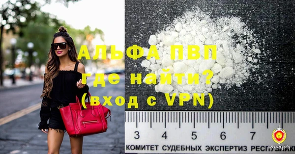 мдма Михайловка