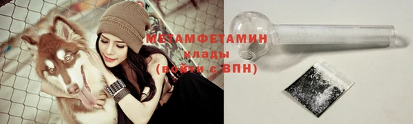 кокаин перу Михайловск