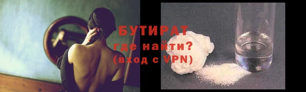 ГАЛЛЮЦИНОГЕННЫЕ ГРИБЫ Михайлов