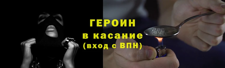 мдма Михайловка