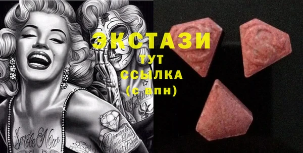 кокаин перу Михайловск