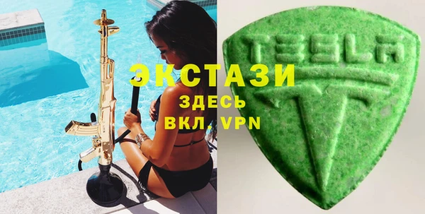 кокаин перу Михайловск