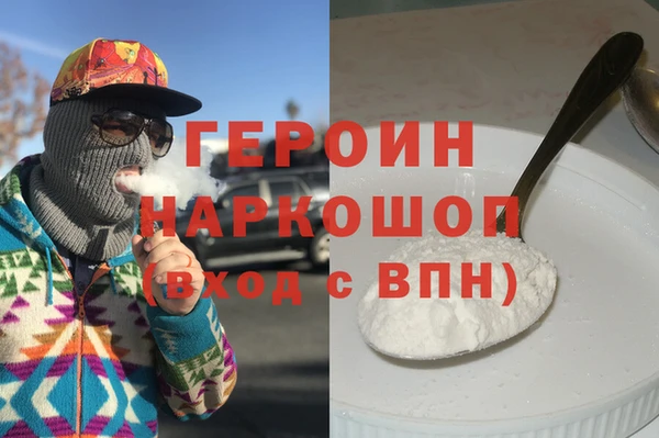 метадон Алагир