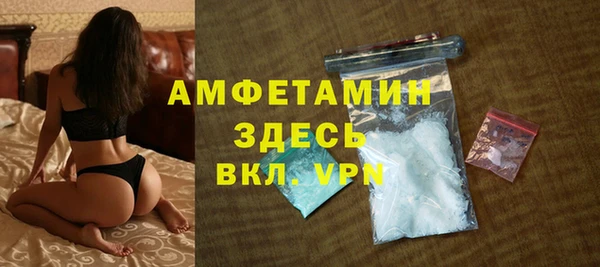 кокаин перу Михайловск