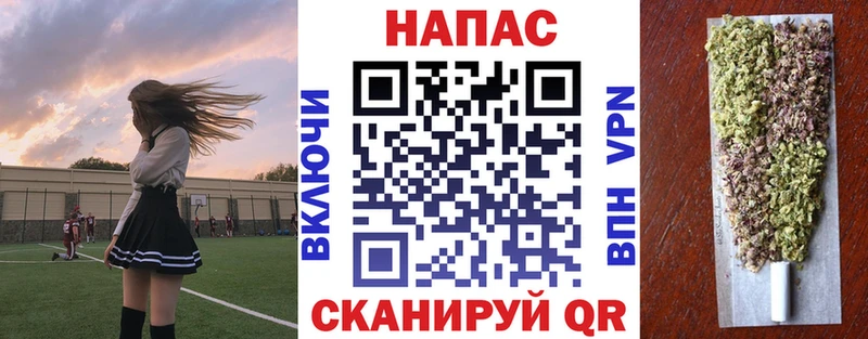 Шишки марихуана сатива  Тотьма 